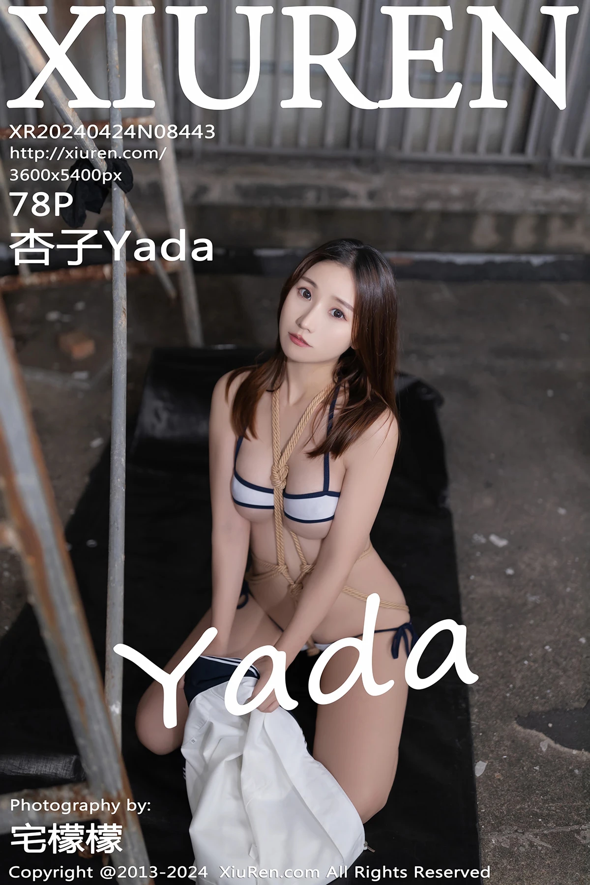 [XiuRen] 2024.04.24 No.8443 Kyoko Yada#[79P]-1