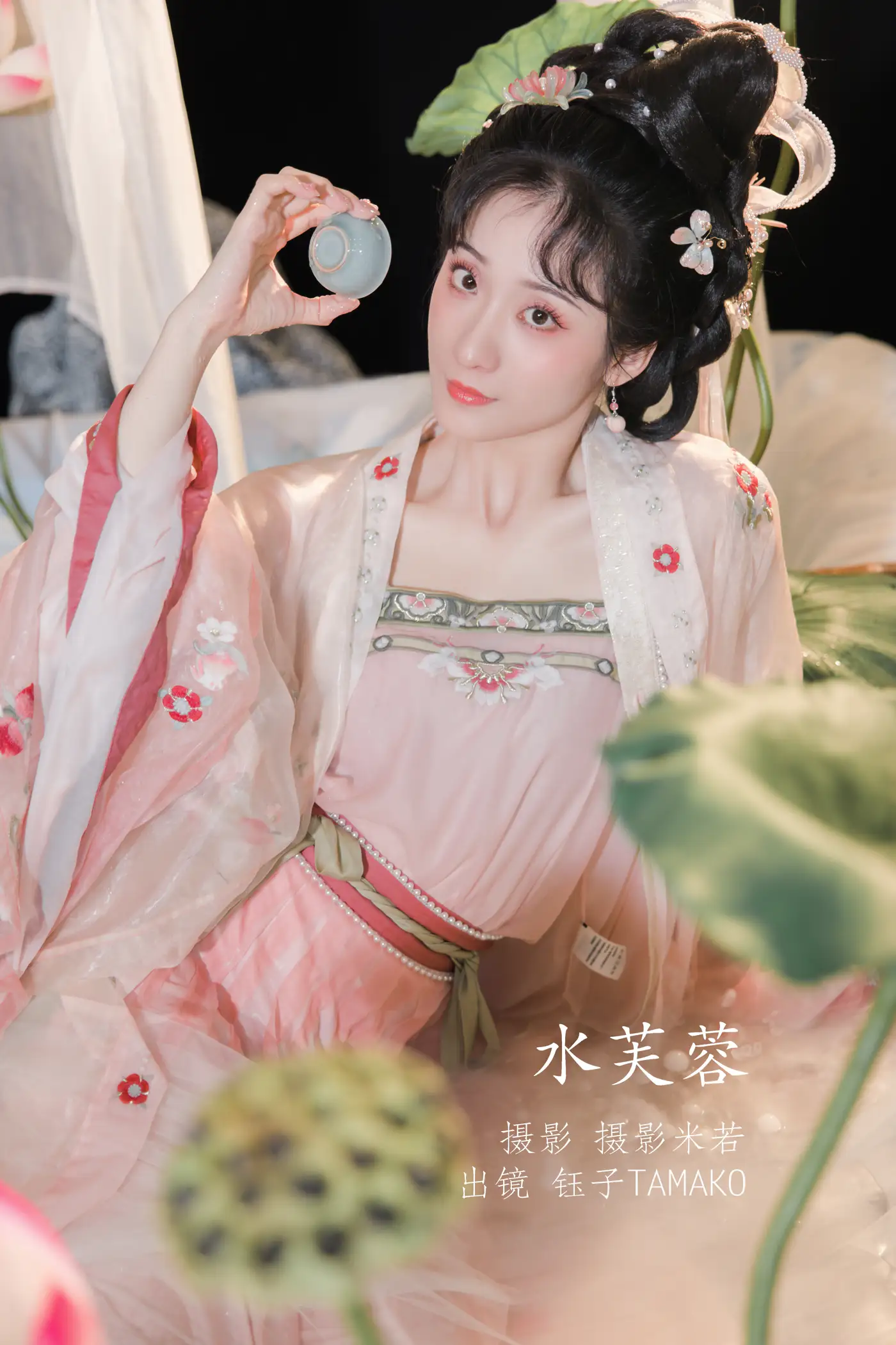 [YITUYU] 2022.08.28 Vol.1812 – Water Hibiscus Tamako#[28P]-1